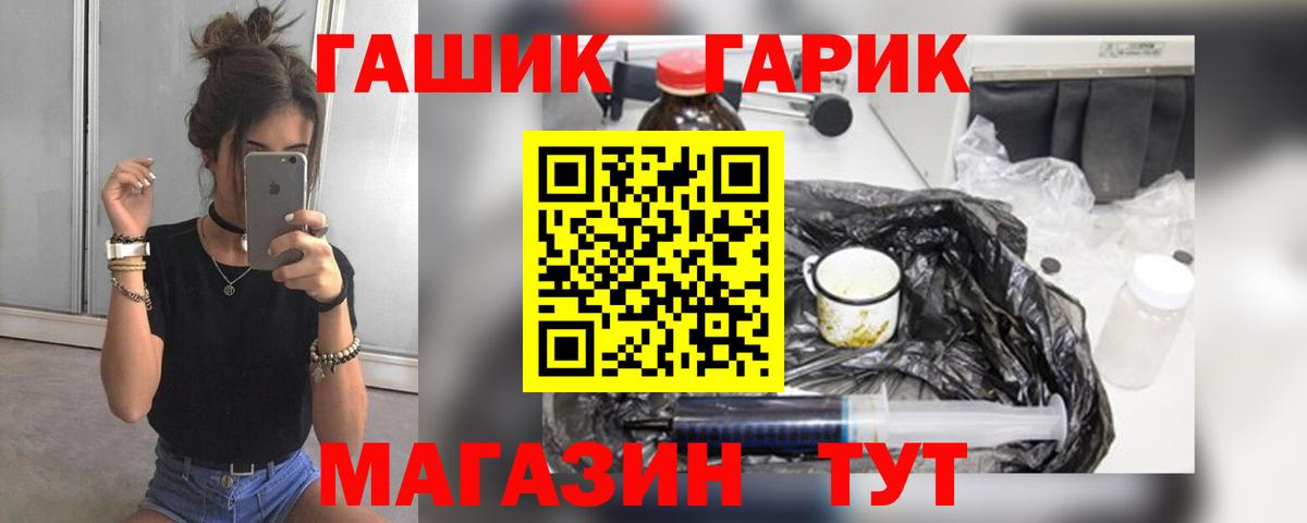  Cocaine Кстово
