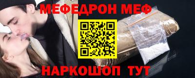 ALPHA PVP Коммунар