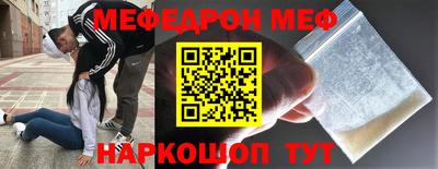 таблы Конаково