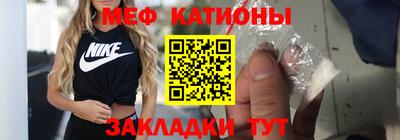 таблы Конаково