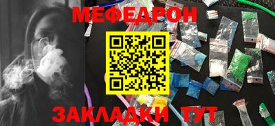 ALPHA PVP Коммунар