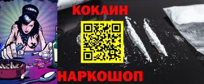 таблы Конаково