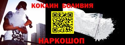 ALPHA PVP Коммунар