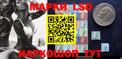 таблы Конаково