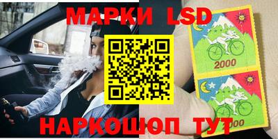 таблы Конаково