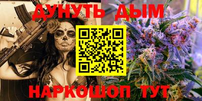 таблы Конаково
