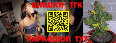 ALPHA PVP Коммунар