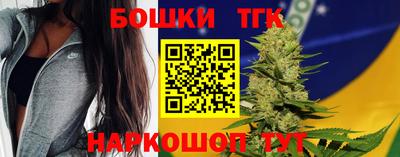 таблы Конаково