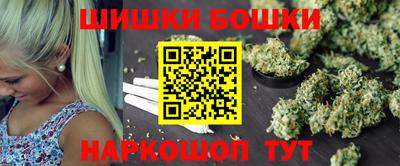 ALPHA PVP Коммунар