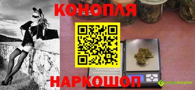 таблы Конаково
