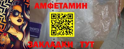 ALPHA PVP Коммунар