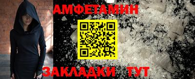ALPHA PVP Коммунар