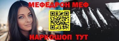 ALPHA PVP Коммунар