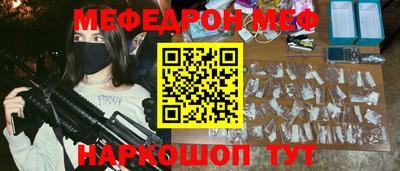 ALPHA PVP Коммунар