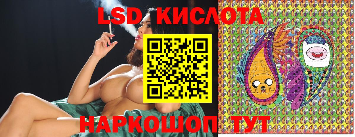 Марки N-bome 1500мкг  Вход с VPN  Кстово 